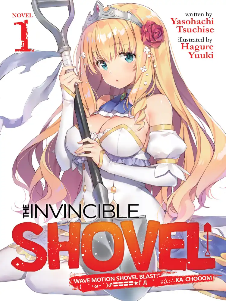 [Oshi No Ko] Spica of the First Star (Light Novel) Volume 01