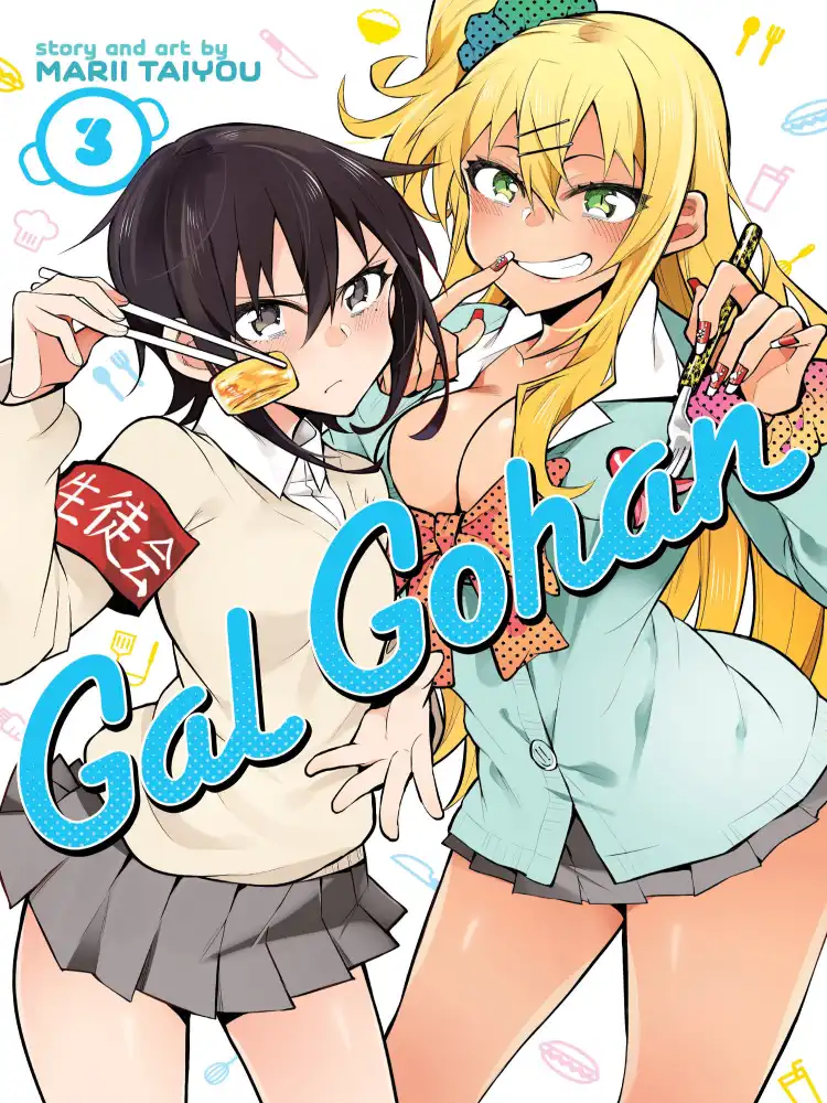 9781645054733 Gal Gohan Volume 03