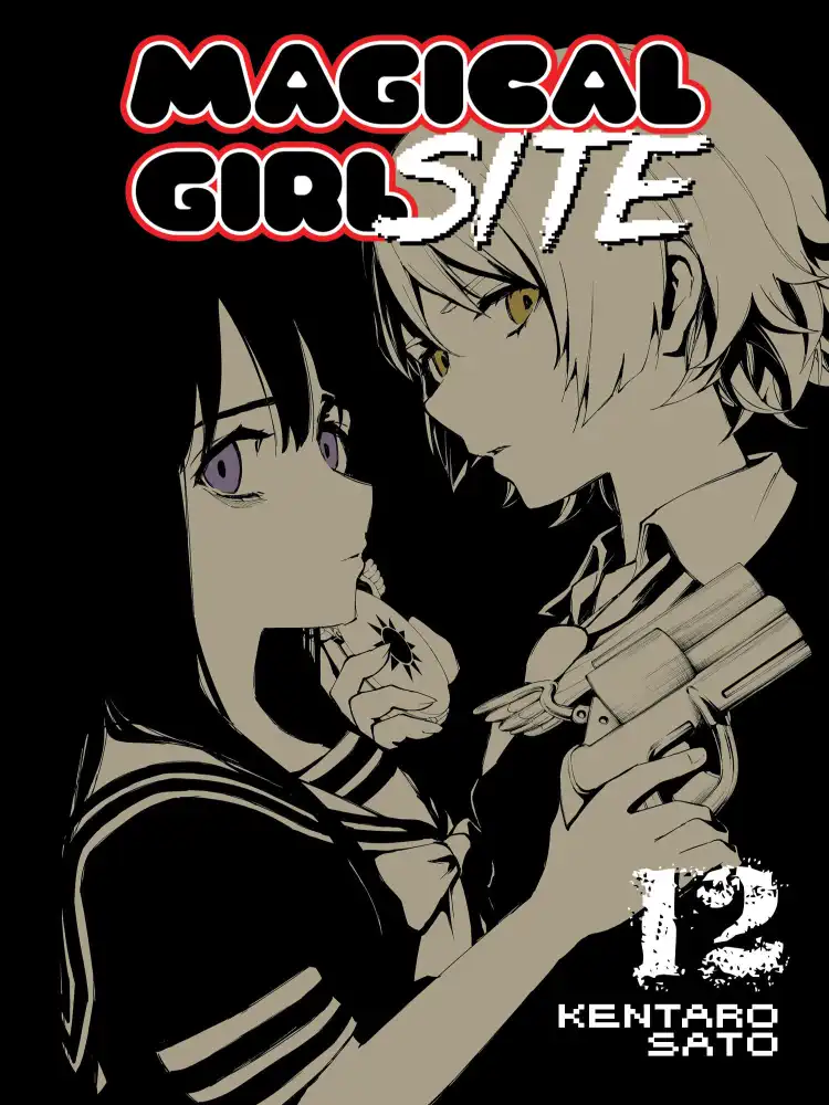 Magical Girl Site Volume 12