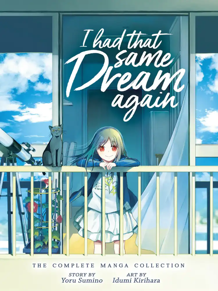 9781645054917 I Had That Same Dream Again