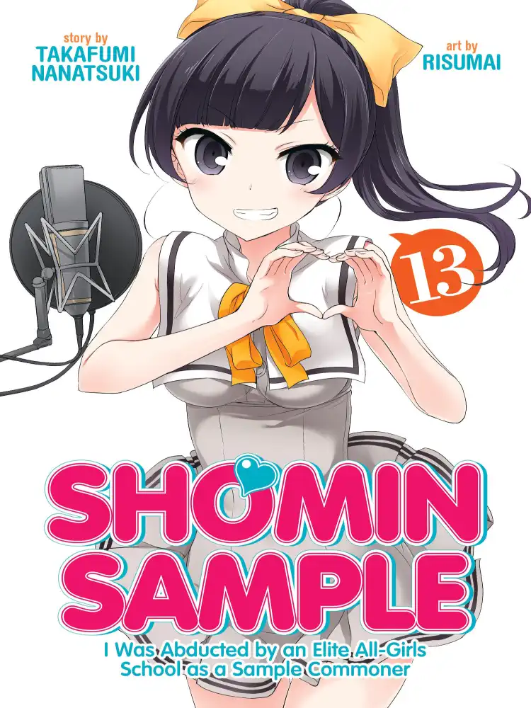 9781645055075 Shomin Sample Volume 13