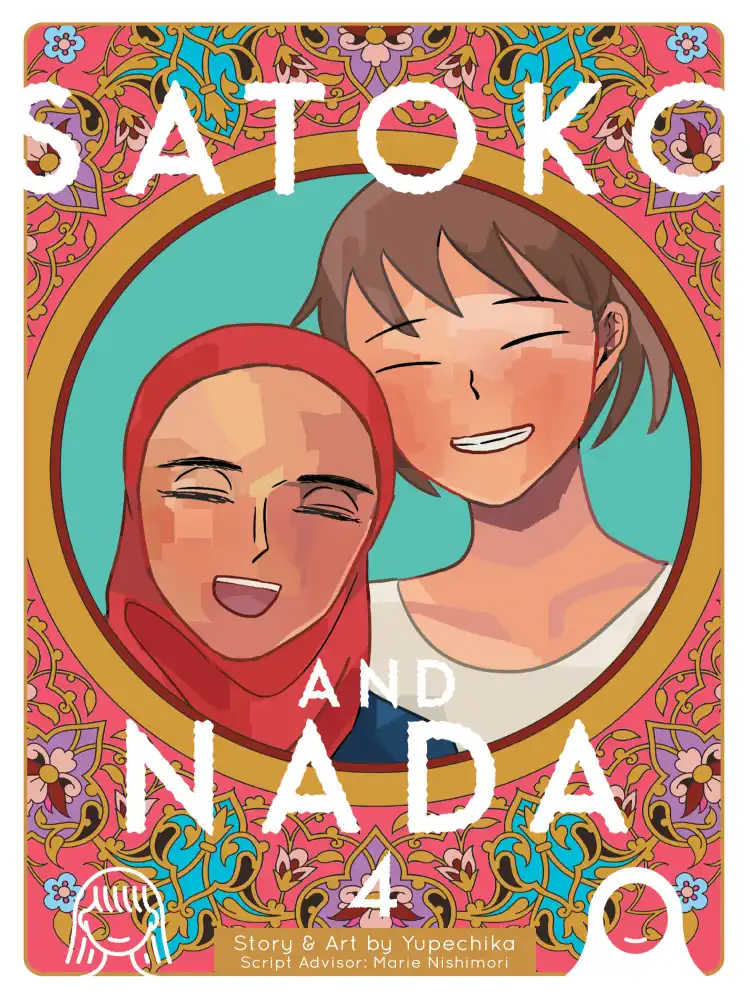 9781645055259 Satoko and NADA Volume 04