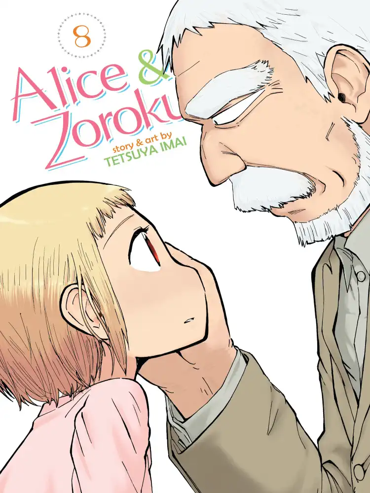 Alice & Zoroku Volume 08