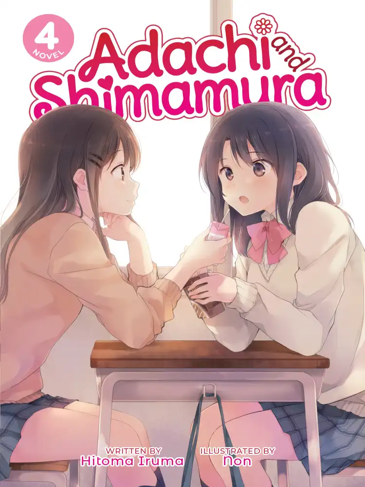 Adachi and Shimamura (Light Novel) Volume 04