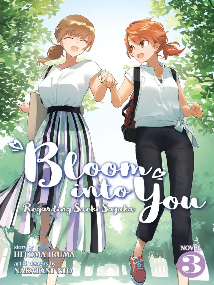 Bloom Into You: Regarding Saeki Sayaka (Light Novel) Volume 03