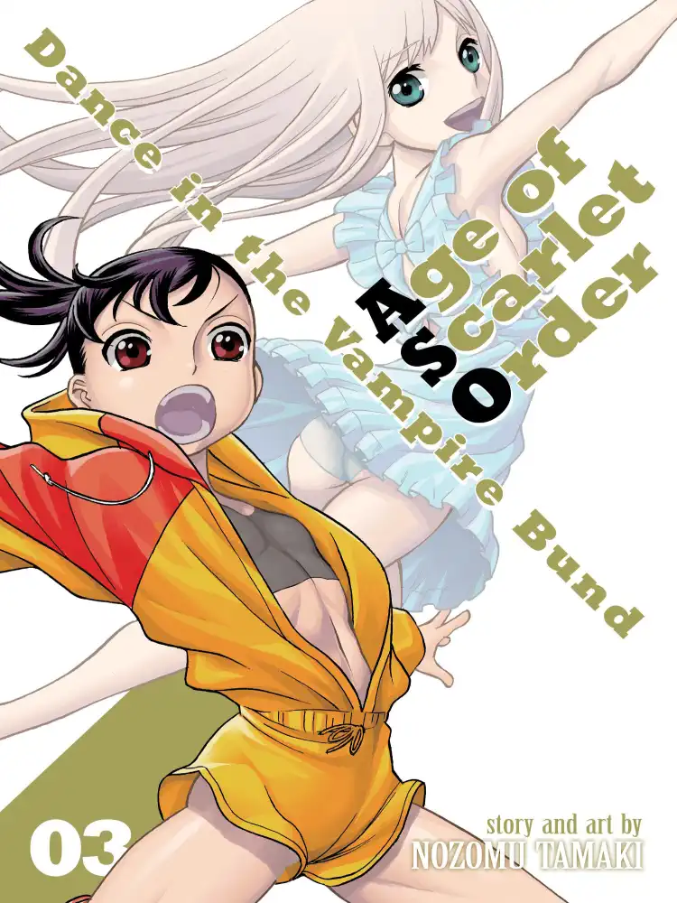 9781645057345 Dance in the Vampire Bund: Age of Scarlet Order Volume 03