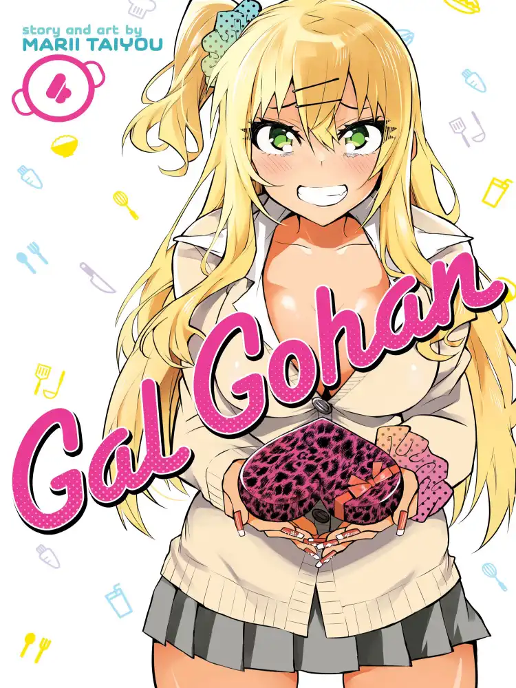 9781645057352 Gal Gohan Volume 04
