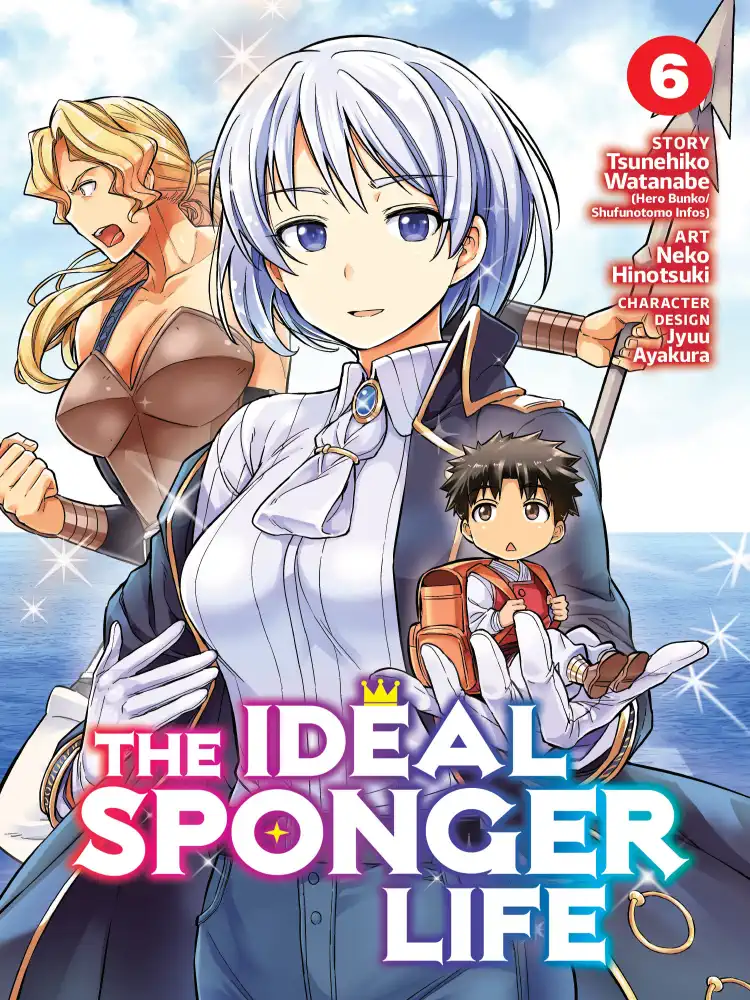 The Ideal Sponger Life Volume 06