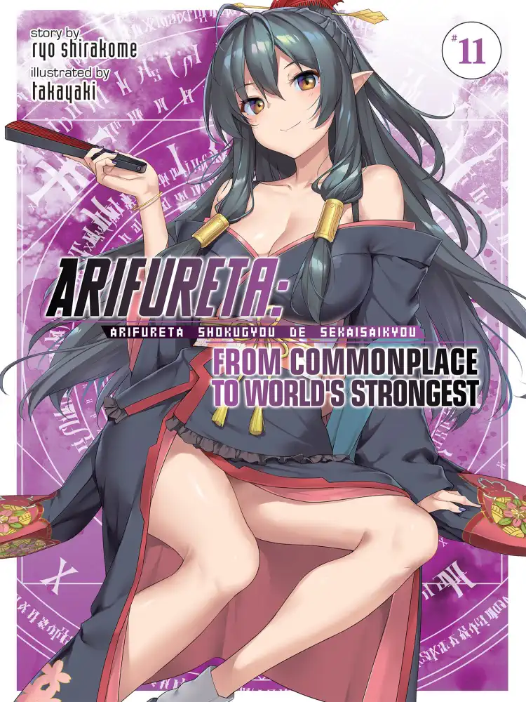 Arifureta: From Commonplace to World's Strongest (Light Novel) Volume 11