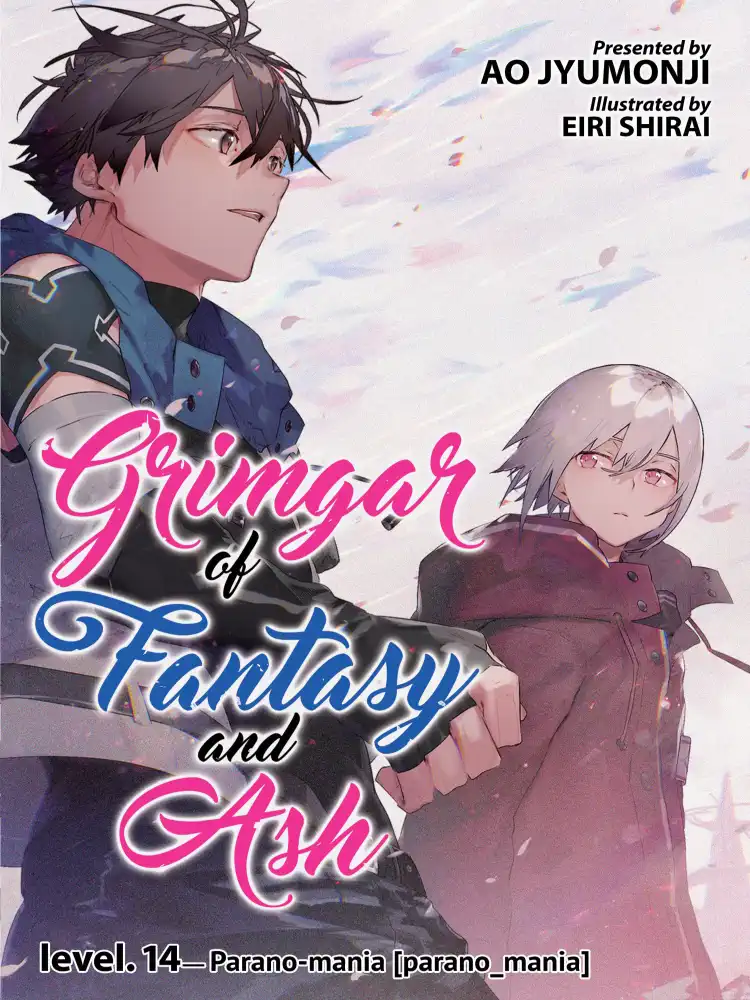 Grimgar of Fantasy and Ash (Light Novel) Volume 14