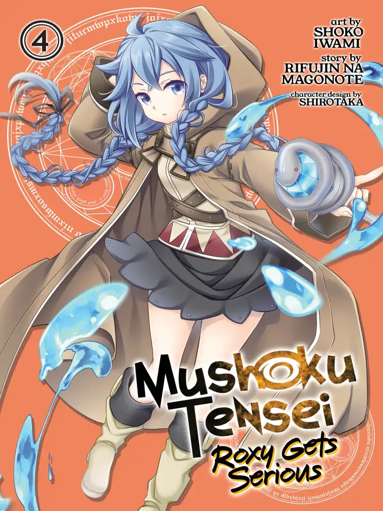Mushoku Tensei: Roxy Gets Serious Volume 04