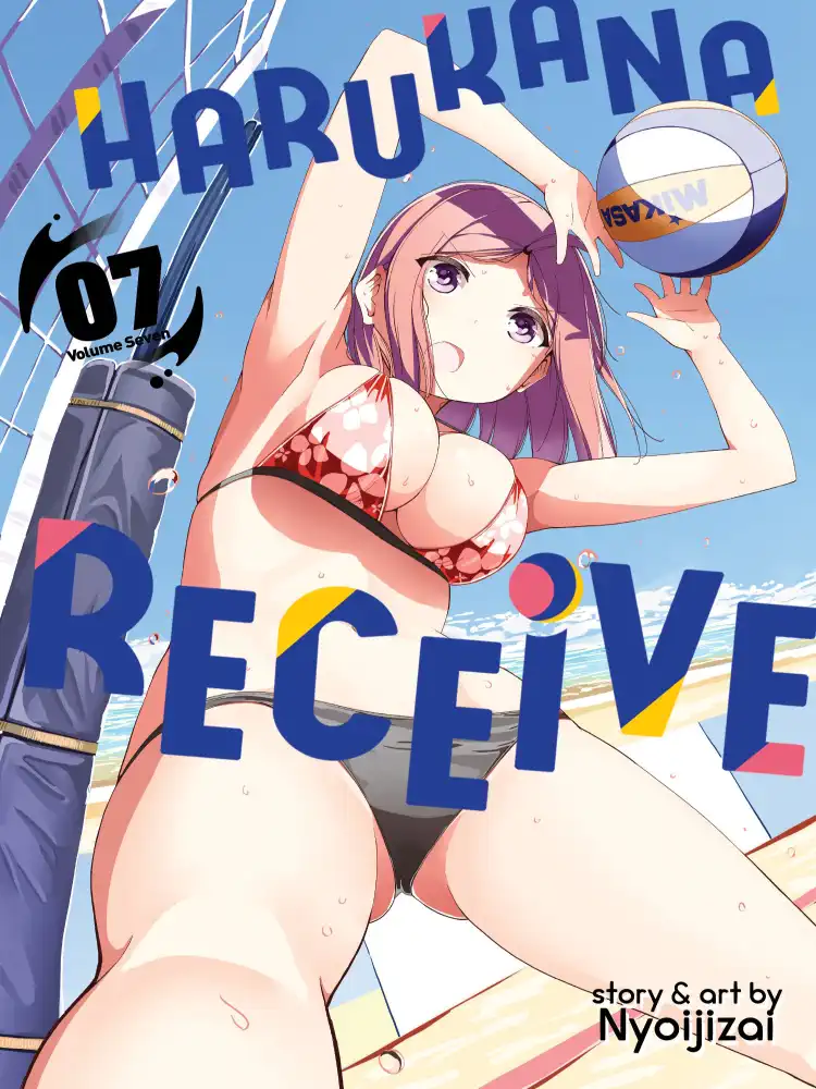 Harukana Receive Volume 07