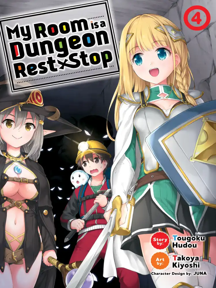 My Room is a Dungeon Rest Stop Volume 04