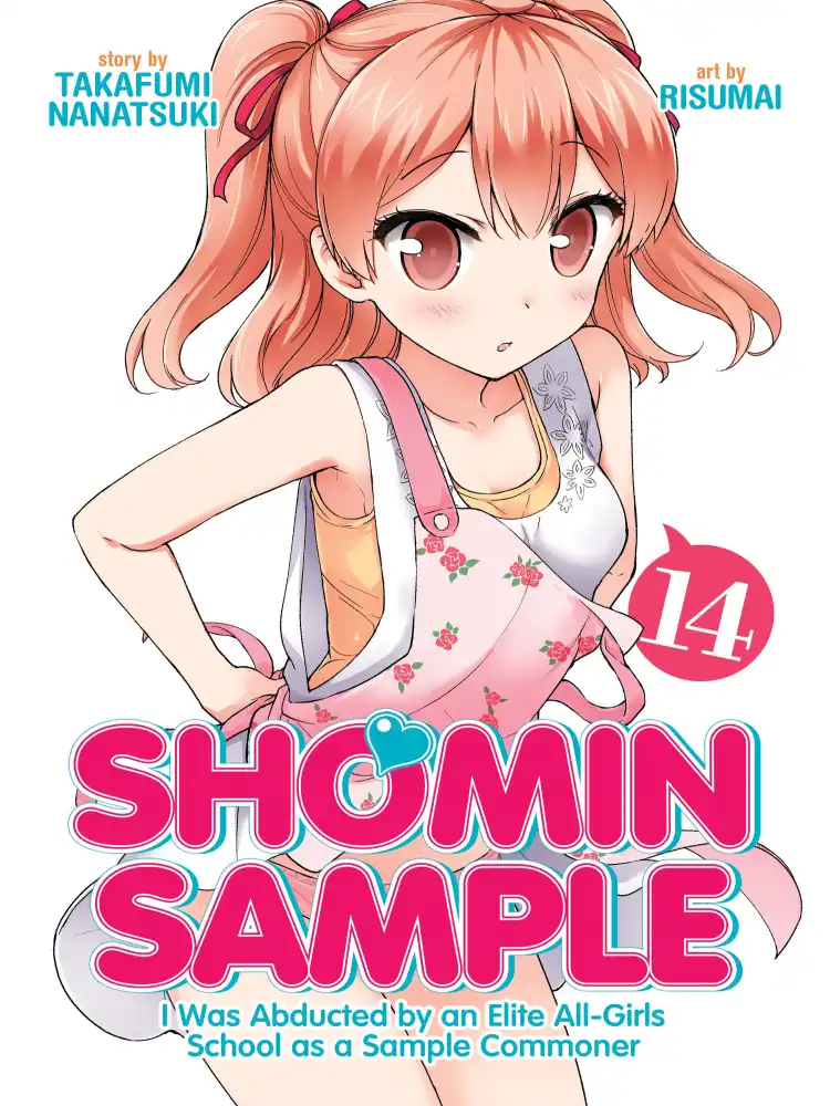 9781645057864 Shomin Sample Volume 14