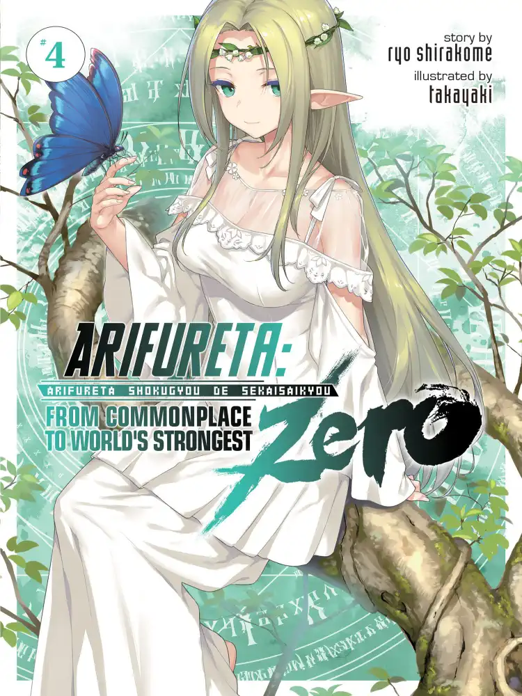Arifureta: From Commonplace to World's Strongest Zero (Light Novel) Volume 04