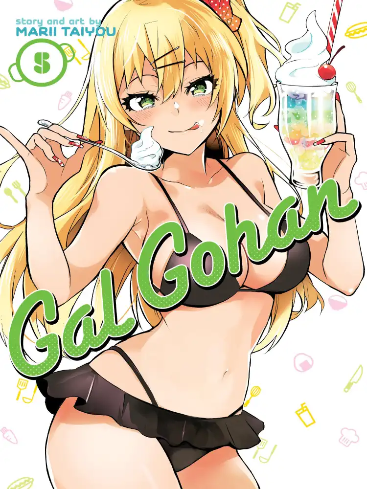 9781645058069 Gal Gohan Volume 05