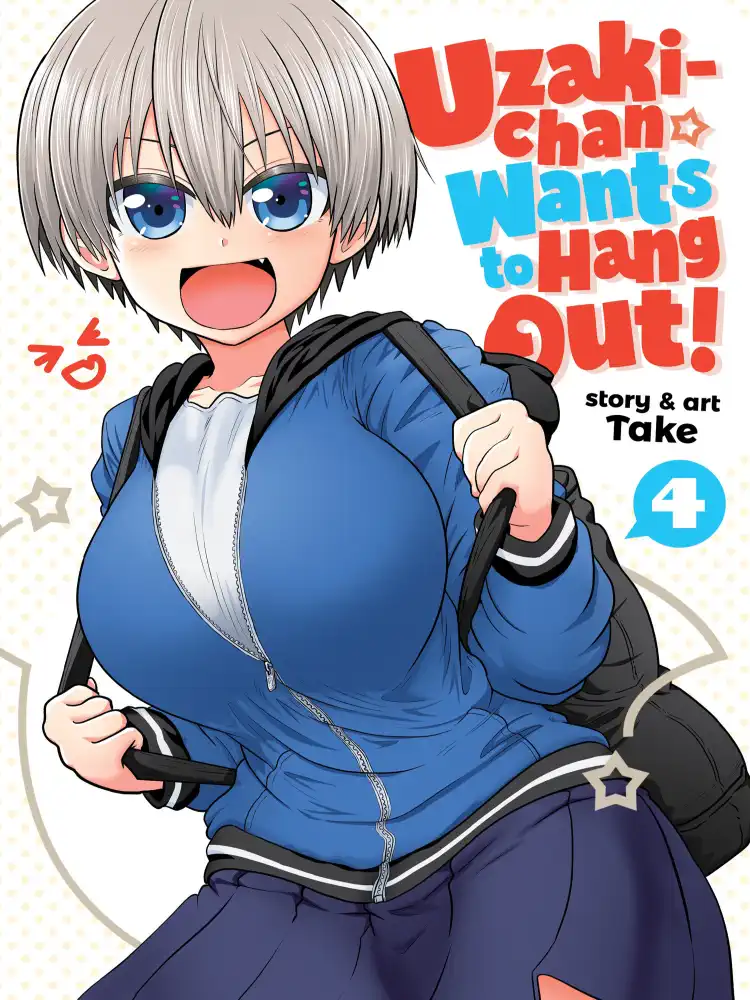 Uzaki-chan Wants to Hang Out! Volume 04