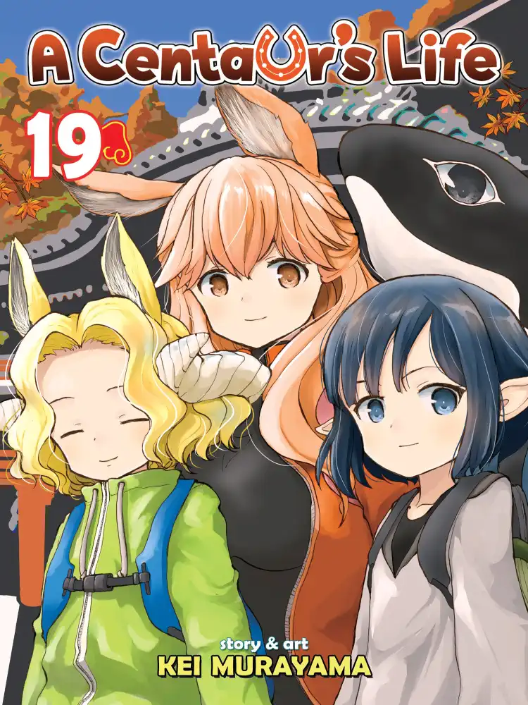 9781645058281 A Centaur's Life Volume 19