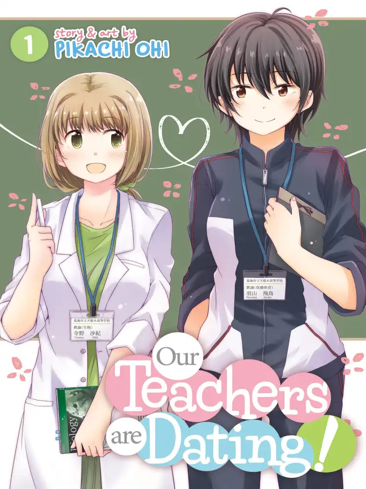 9781645058342 Our Teachers are Dating! Volume 01