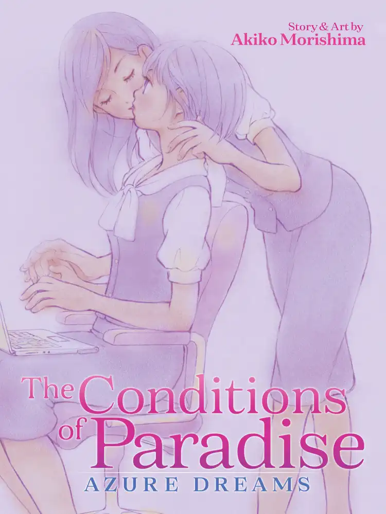 9781645058373 The Conditions of Paradise Volume 03