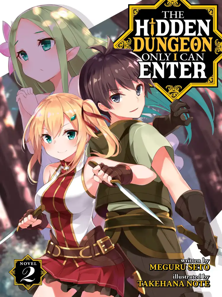 9781645058458 The Hidden Dungeon Only I Can Enter (Light Novel) Volume 02
