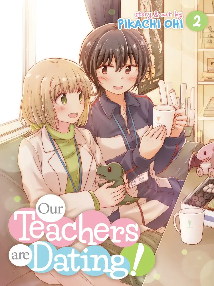 9781645058465 Our Teachers are Dating! Volume 02