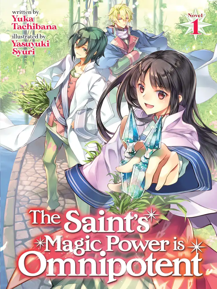 [Oshi No Ko] Spica of the First Star (Light Novel) Volume 01
