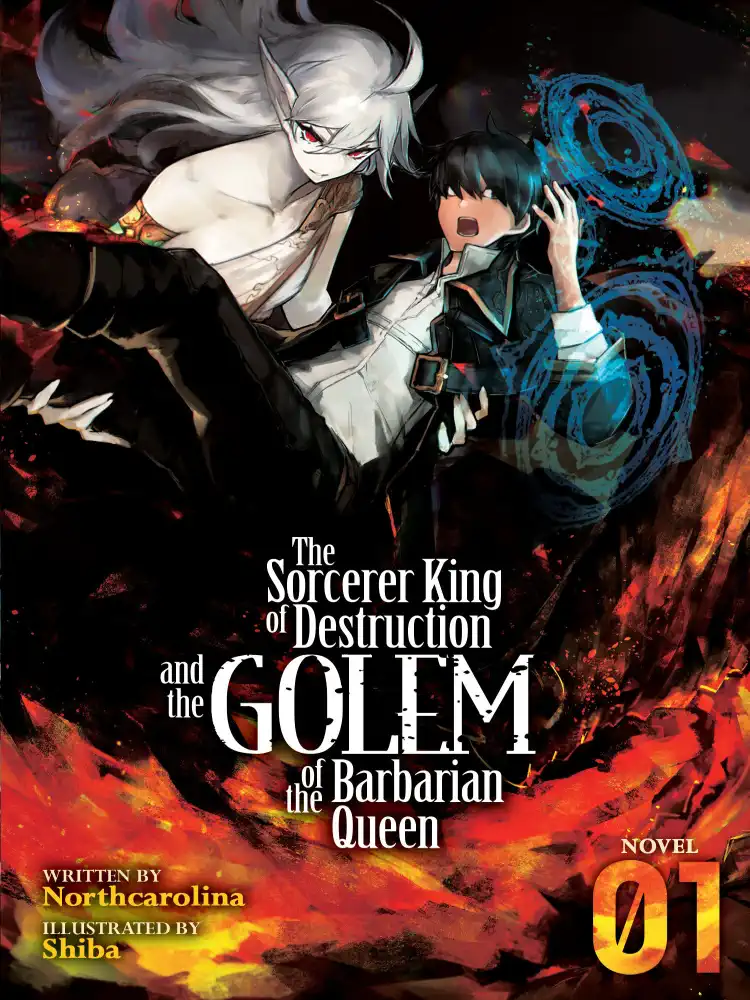 [Oshi No Ko] Spica of the First Star (Light Novel) Volume 01