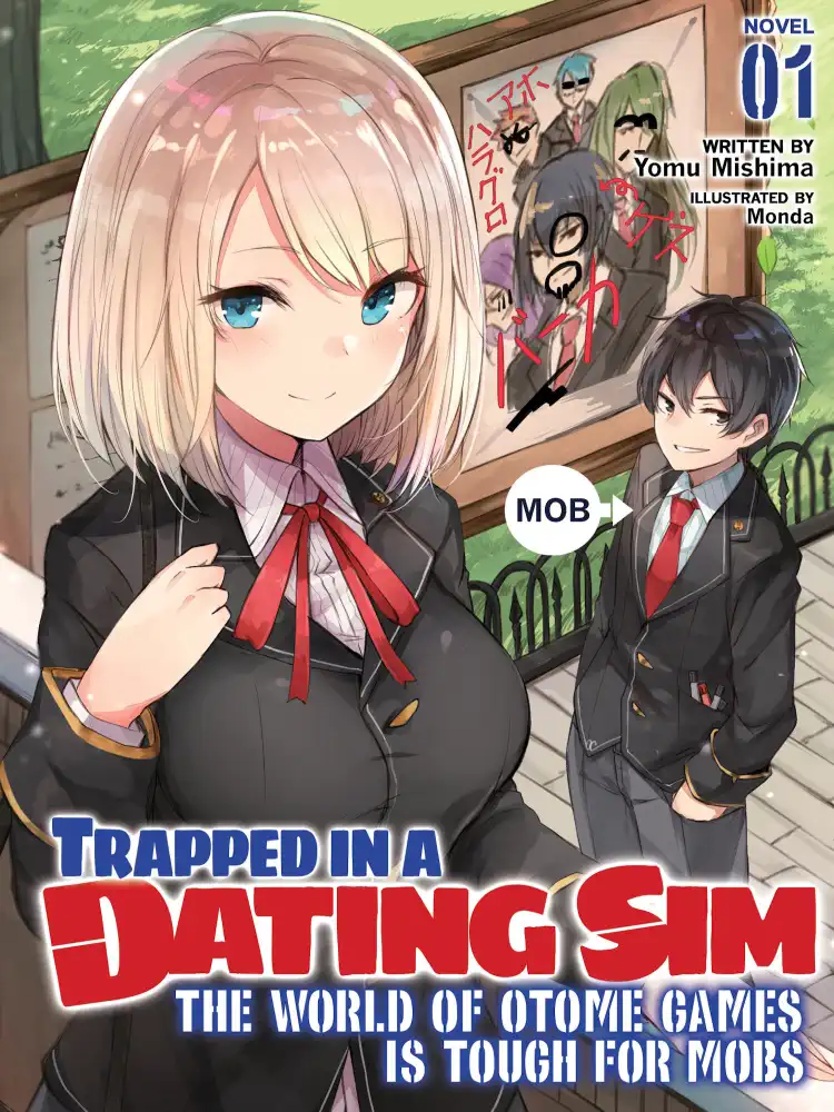[Oshi No Ko] Spica of the First Star (Light Novel) Volume 01