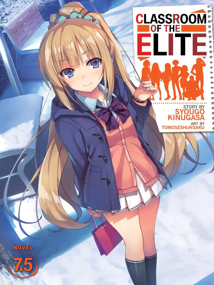 Classroom of the Elite (Light Novel) Volume 07.5