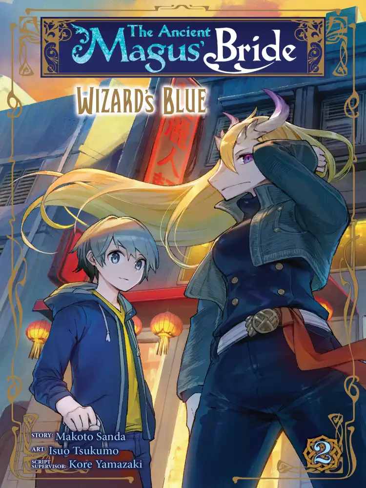 9781645059868 The Ancient Magus' Bride: Wizard's Blue Volume 02