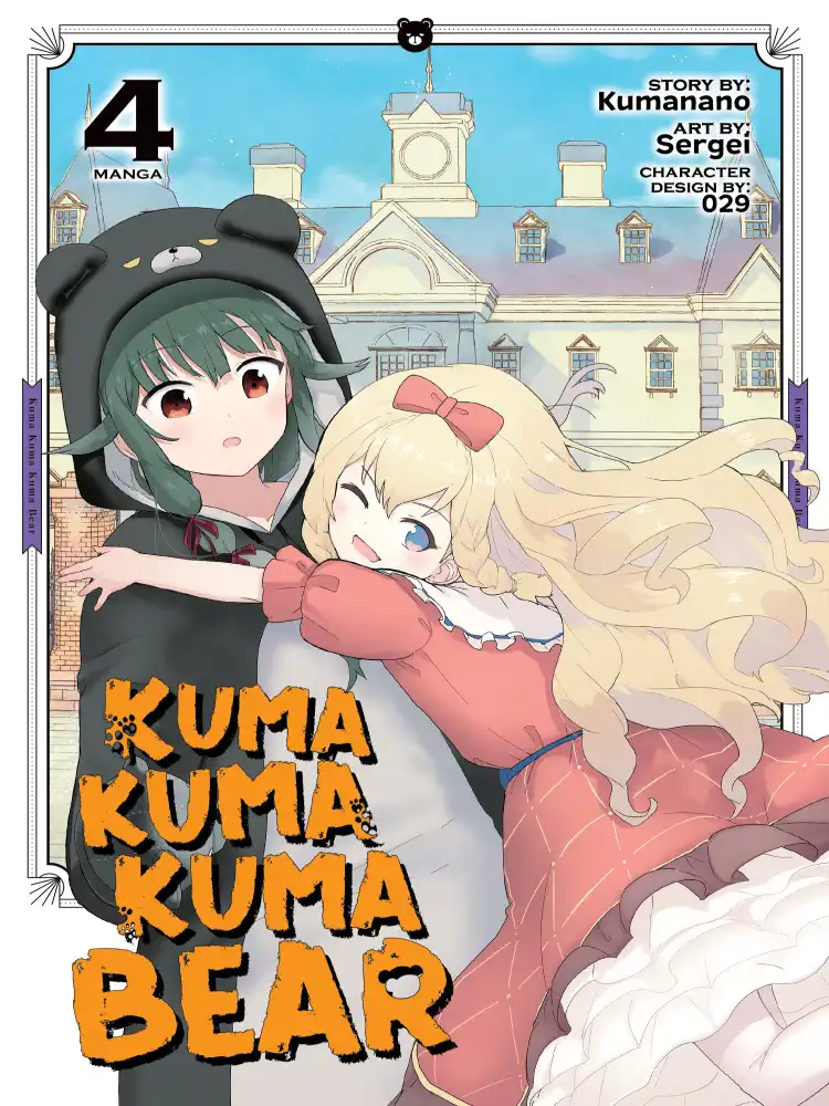 9781645059929 Kuma Kuma Kuma Bear Volume 04