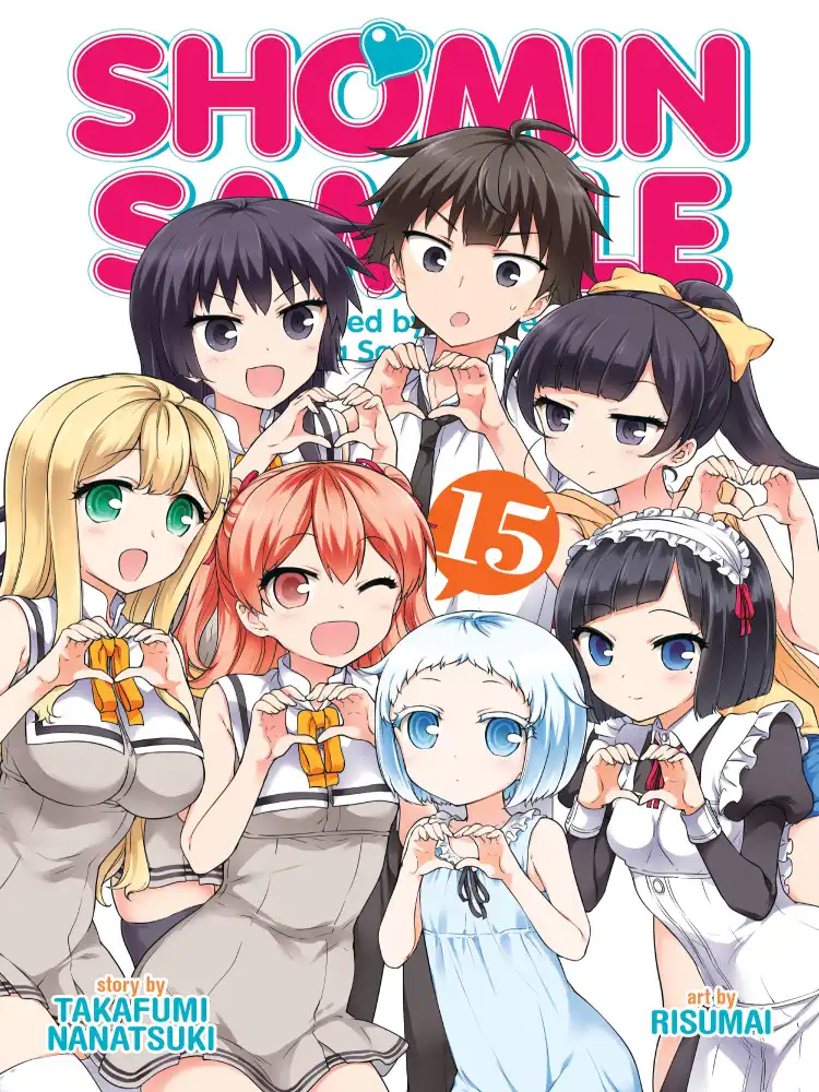 9781645059974 Shomin Sample Volume 15
