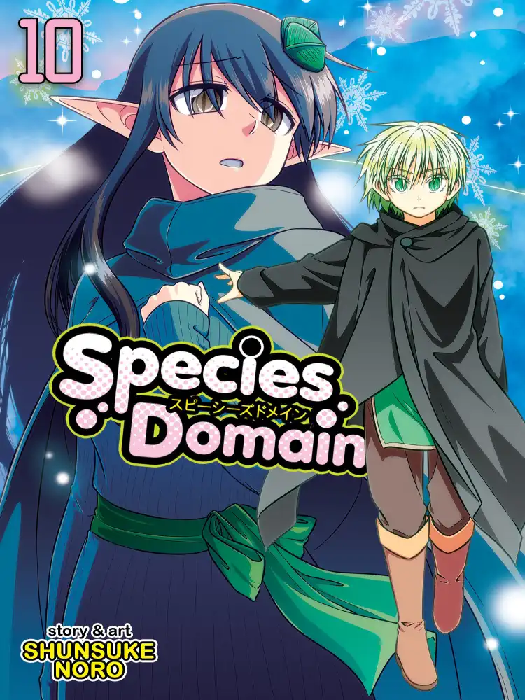 9781645059981 Species Domain Volume 10