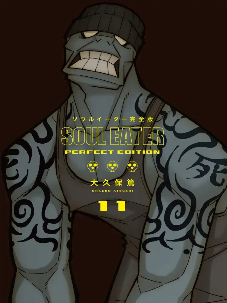 9781646090112 Soul Eater: The Perfect Edition Volume 11