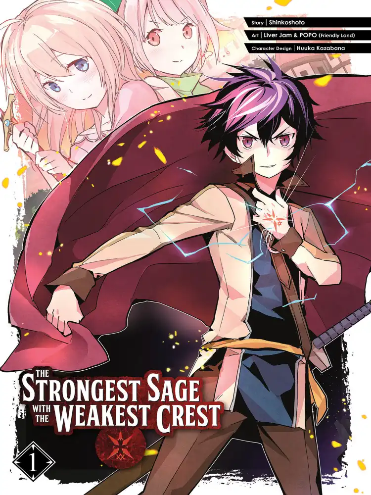 9781646090402 The Strongest Sage with the Weakest Crest Volume 01