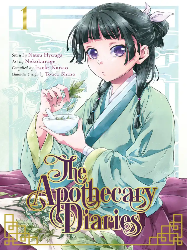 The Apothecary Diaries Volume 01