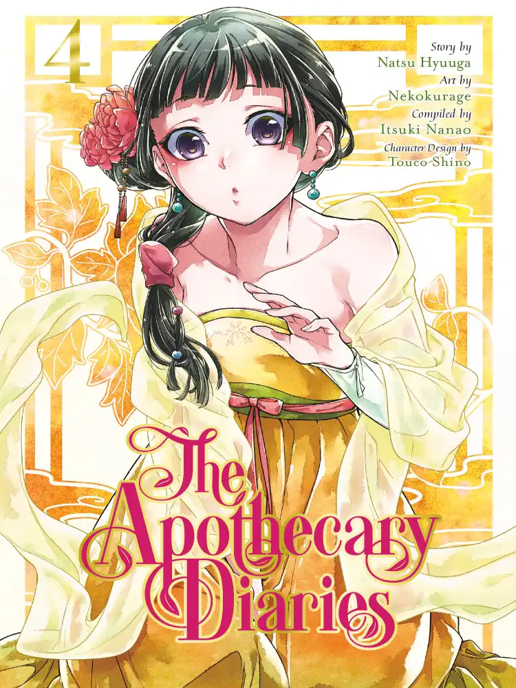 The Apothecary Diaries Volume 04