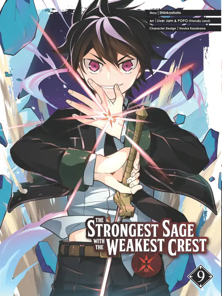 9781646090952 The Strongest Sage with the Weakest Crest Volume 09