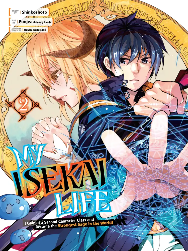My Isekai Life: I Gained a Second Character Class and Became the Strongest Sage in the World! Volume 02