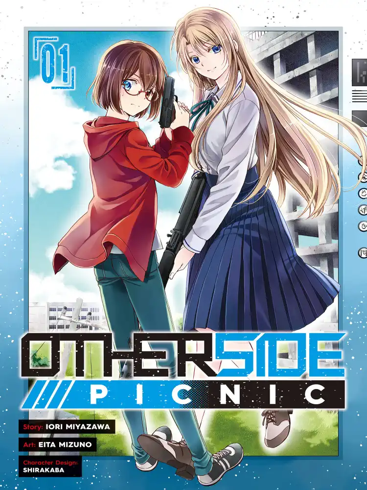 9781646091065 Otherside Picnic Volume 01