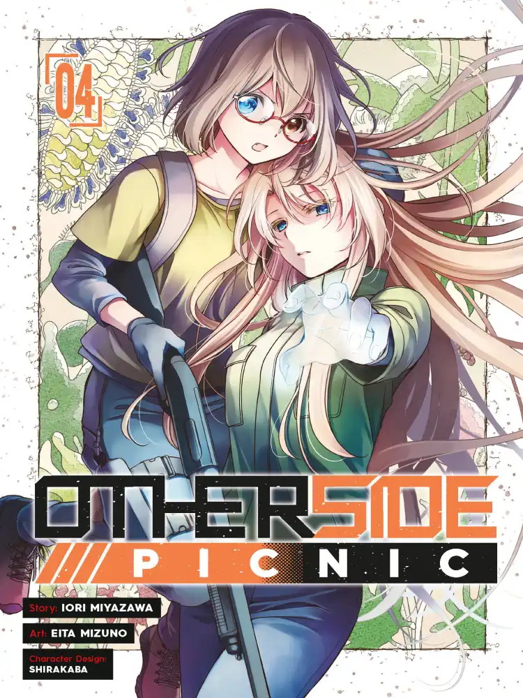 9781646091096 Otherside Picnic Volume 04
