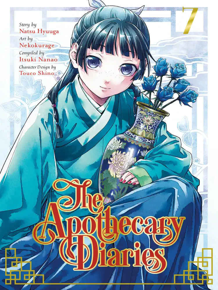 The Apothecary Diaries Volume 07