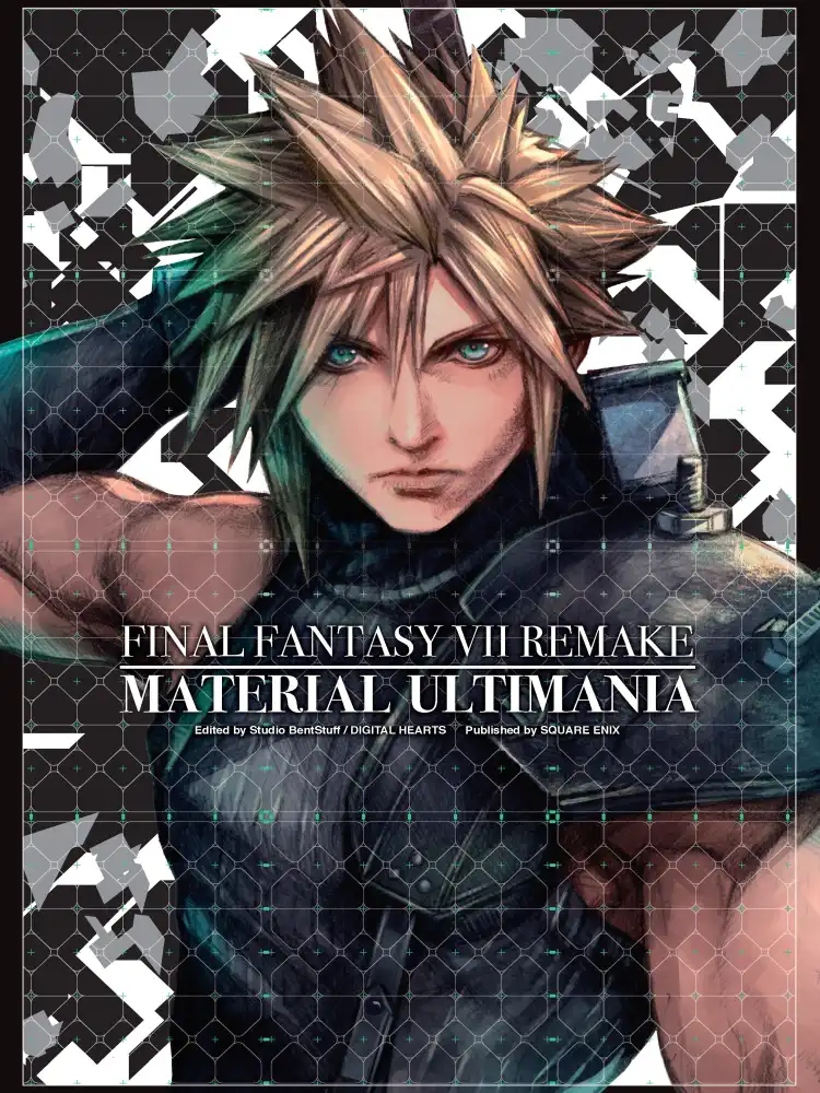 Final Fantasy VII: Remake: Material Ultimania