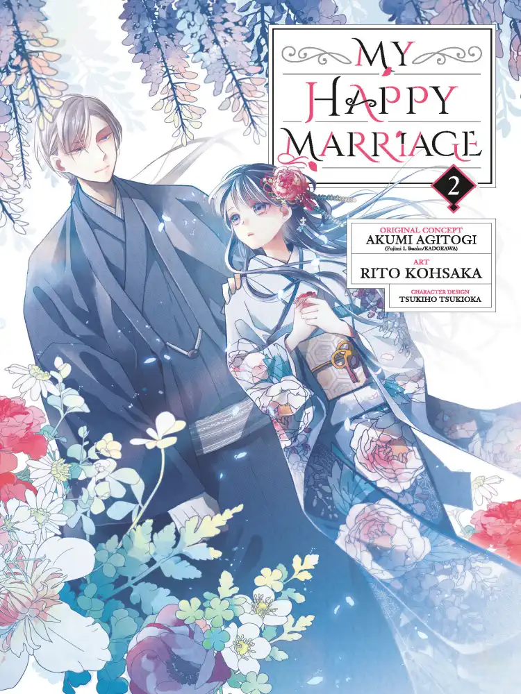 9781646091478 My Happy Marriage Volume 02