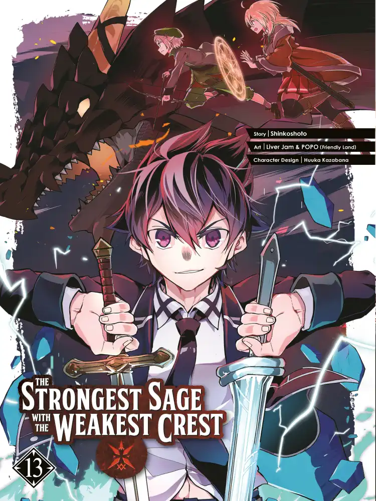 9781646091522 The Strongest Sage with the Weakest Crest Volume 13