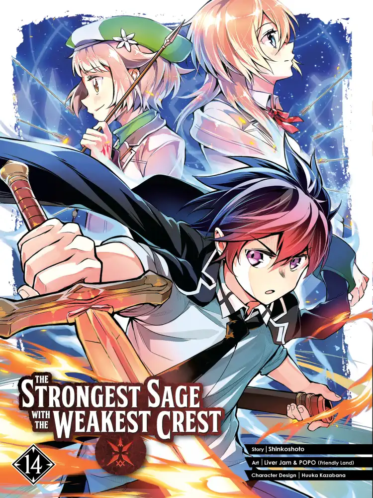 9781646091539 The Strongest Sage with the Weakest Crest Volume 14
