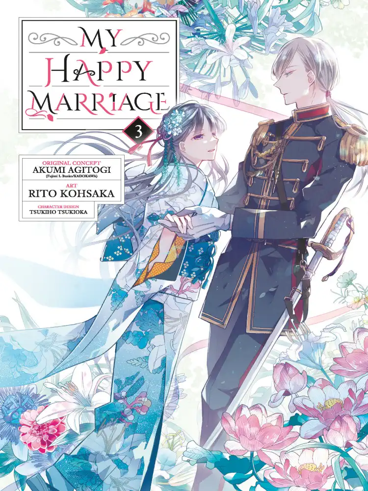 9781646091560 My Happy Marriage Volume 03