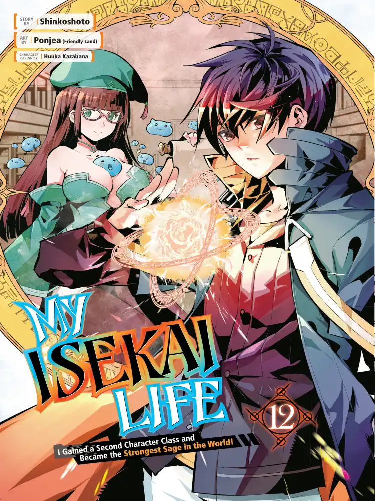 My Isekai Life: I Gained a Second Character Class and Became the Strongest Sage in the World! Volume 12