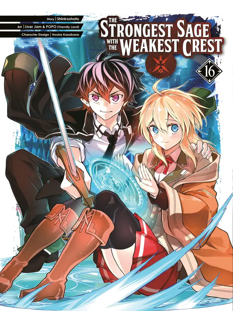9781646091713 The Strongest Sage with the Weakest Crest Volume 16